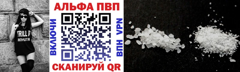А ПВП СК КРИС  Мураши 