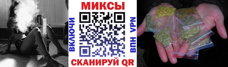 площадка официальный сайт  Мураши  БУТИРАТ жидкий экстази  закладки 