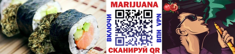 Canna-Cookies марихуана  KRAKEN зеркало  Мураши  купить наркотик 