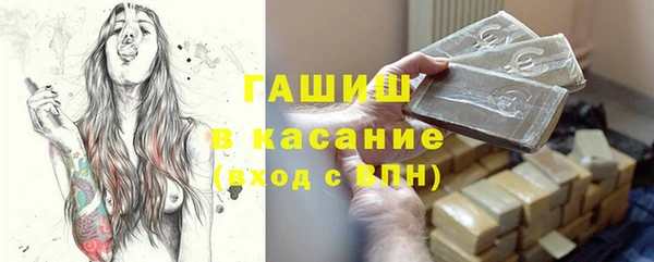 apvp Алексеевка