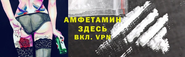 apvp Алексеевка