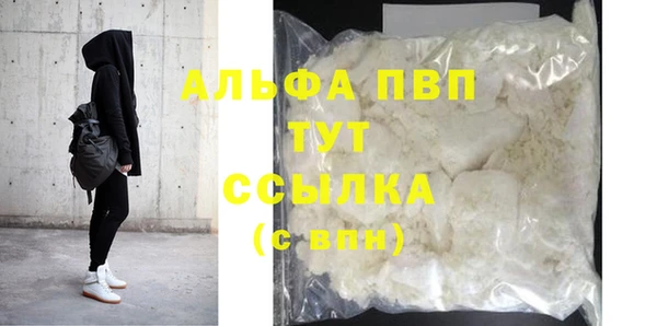 apvp Алексеевка