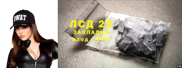 гидропоника Алексин