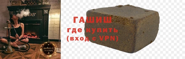 гидропоника Алексин