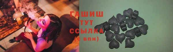 мефедрон Алзамай