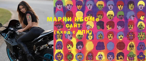 мефедрон Алзамай