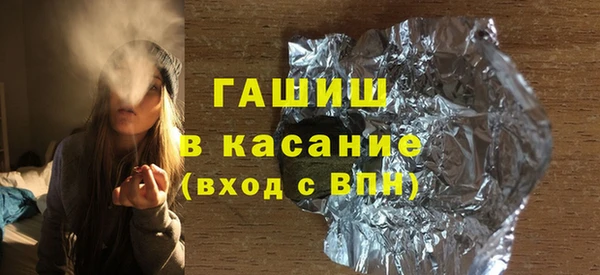 apvp Алексеевка