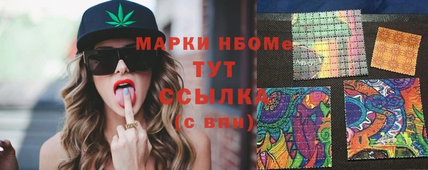 apvp Алексеевка