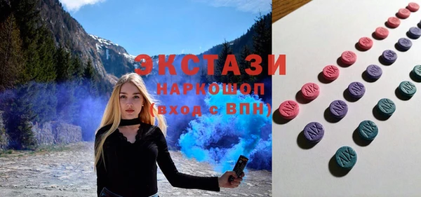 гидропоника Алексин
