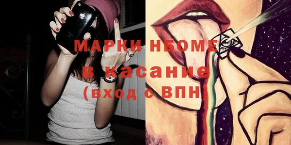 apvp Алексеевка