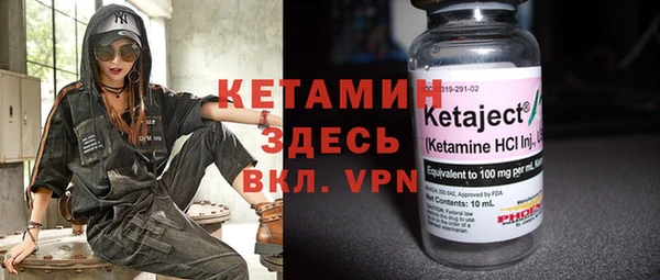 гидропоника Алексин