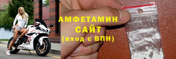 гидропоника Алексин