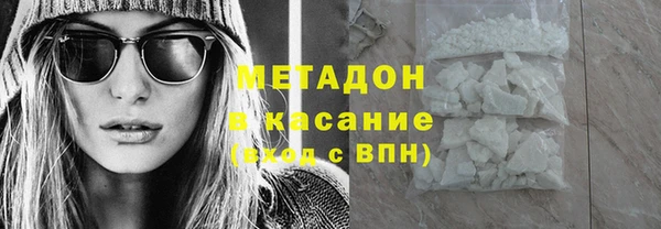 мефедрон Алзамай