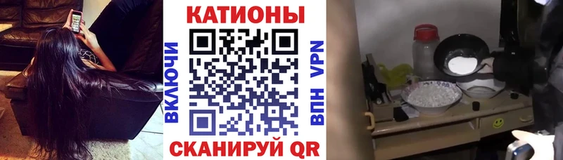 МЕФ мука  Мураши 