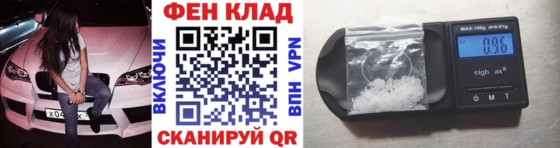 Метамфетамин Methamphetamine  Мураши 