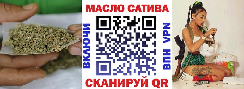 Дистиллят ТГК концентрат  Мураши 